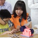 꿈나무 작은도서관 이미지