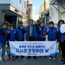 광복동주민센터 이미지