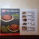 투모아안성점 이미지