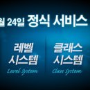 진스크린골프 네이버블로그