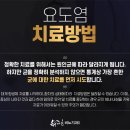 구일정밀 이미지