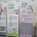 능안농장 이미지