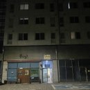 진주 신안동 이색데이트 진주펜싱코리아클럽 원데이 클래스 듣고온 솔직후기