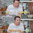 상환식탁 이미지