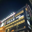 피크원주점 | 원주 단계동 “피크” 후기🏤🖤