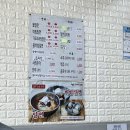 범천가야밀면