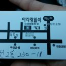 공터서적 이미지