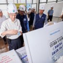 건강관리실 이미지