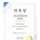 비상아이비츠학원 이미지