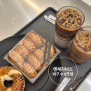 엘림빌딩 | 대구 수성못 대형 베이커리카페 엔제리너스 아일랜드점 내돈내산 후기