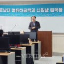 알파컴퓨터 이미지
