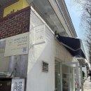 외동반림로 | 창원 가로수길 버터레몬디저트샵 버터떡 카페 방문 후기