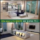 동두천송내초등학교 이미지