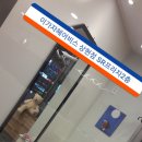 이가자헤어비스 이미지