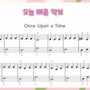 피아노(초급) 이미지
