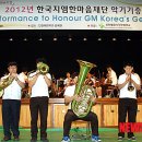 한국시각장애인복지재단 이미지