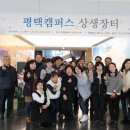 평택농산