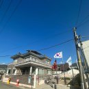 덕산동경로당 이미지