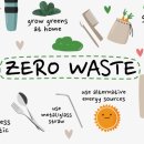 제로웨이스트 이미지