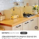 꽃봄스토어