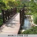 동부타워공인중개사사무소 Daum카페