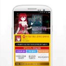 유즈시스템