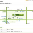나비글로벌네트워크 이미지