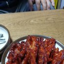 신신당부석쇠구이 이미지