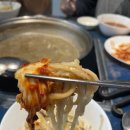 봉창칼국수 이미지