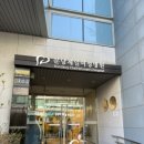 정바늘 | [분당제일여성병원] 과배란주사 고날에프 자가주사 방법 & 페마라정 2차 시도 후기