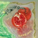 삼인산밸리캠핑장 이미지