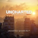 유산 스크린 이미지