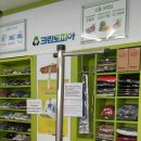 휴먼시아세탁소 이미지