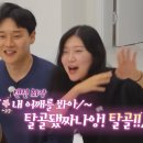 하이텐션