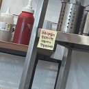 명지 국밥 ‘촌집’ 내돈내산 아쉬운 솔직한 후기