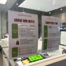트리투바 | [남양주] 이색 데이트 추천_트리투바_초콜릿 만들기 체험 후기🍫