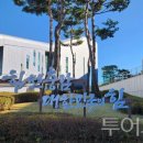 별빛곳간 이미지