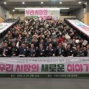 우리시장 이미지