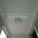 에프에스탄영주 이미지