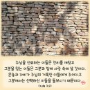 섬김장례 이미지