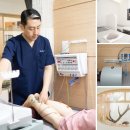 정일한의원 이미지