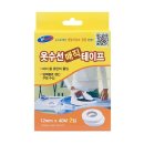 매직옷수선 - 청주시 서원구 수영로 50 | 매직옷수선