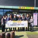 호 농장 이미지