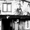 복길네집 네이버블로그