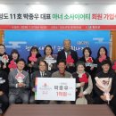 박종우농장 이미지