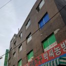 우성게임랜드 이미지