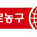 토토당구장 이미지