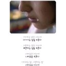 오늘회식
