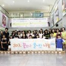 정자청소년 이미지