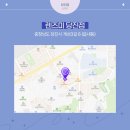 계성메디칼 이미지